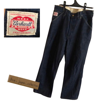carhartt painter's pants